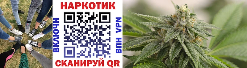 Магазины продажи наркотиков Заречный Кокаин  Меф  ГАШИШ  Марихуана 