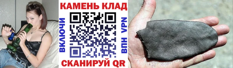 Гашиш гашик  Заречный 