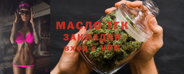 трава Баксан