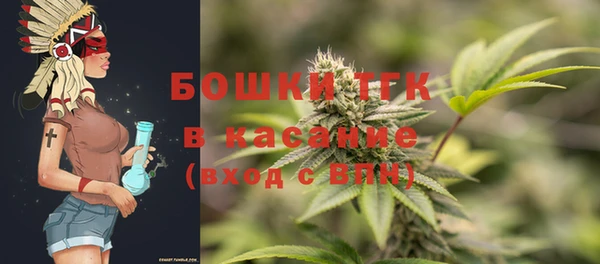 соль курить ск Балабаново