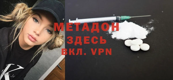 соль курить ск Балабаново