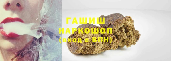 а пвп мука Белоозёрский