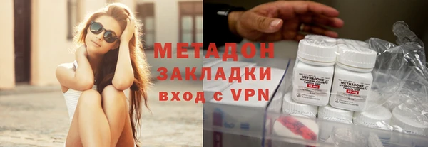 трава Баксан
