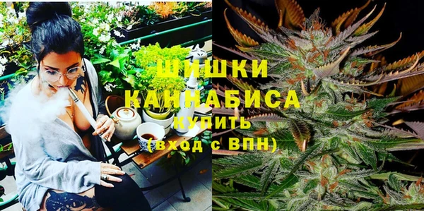 соль курить ск Балабаново
