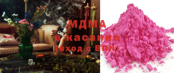 трава Баксан