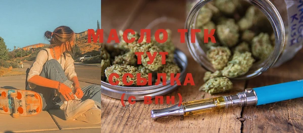 трава Баксан
