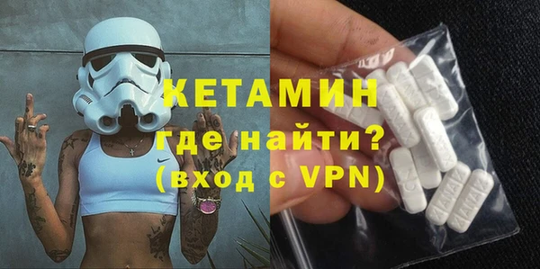 трава Баксан