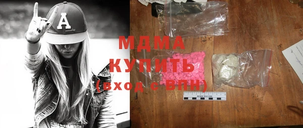 трава Баксан